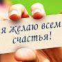 @ВашДобрыйДоктор