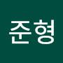 @김준형-i7r