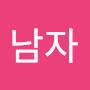 @남자박민우