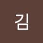 @김일태김