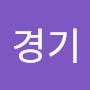 @서울경기-c5z