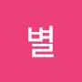 @카이로의별-x8n