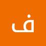 @فاتنحميد-غ5ز