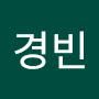 @박경빈-w3n