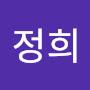 @강정희-j4l