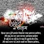 @villagestudyboypriyanshu587