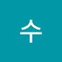 @김수-s4f