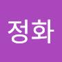 @신정화-r1g