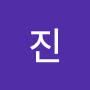 @이진-s7h