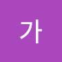 @가로수길-i3s