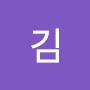 @금순김-j1f