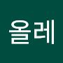 @비올레-z5i