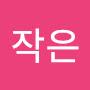@작은갱얼쥐