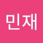 @김민재-d2i5t
