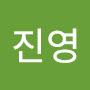 @송진영-l4t
