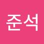 @박준석-r6h