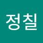 @정칠-c4s