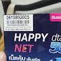 @พรเทพชาติพรหม