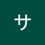 @サングリア8118