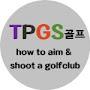 @tpgsgolf