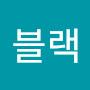 @용빈파이팅