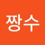 @짱수-z2j