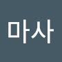@마사-h7r