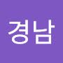 @경남-w1x