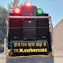 @RAJ.DJ.khara.kheda.