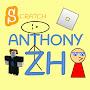 @AnthonyZhangHuang