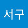 @서구-p6p
