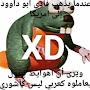 @Неютубер-б3л