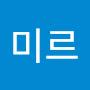 @하미르-l2r