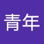 @知识青年