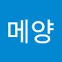 @오바메양-x2y