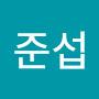 @김준섭-r9k