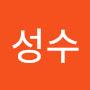 @김성수-u8h