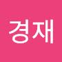@이경재-l1g