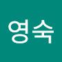 @최영숙-j9d