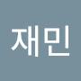 @김재민-h4q