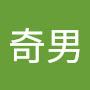 @吳奇男