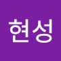 @김현성-i5l