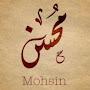 @Mohsinsadiqko