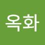 @김옥화-n4t