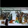 @altinordauliordakushi2677