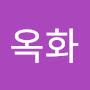 @이옥화-q2g