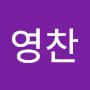 @김영찬-c3h