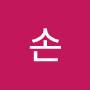 @정숙손-f1v