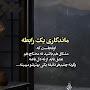 @mahdialigolestani8334