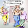 @vahagaydinyan2544